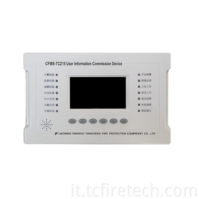 Cfms Tcz15 User Information Transmission Device